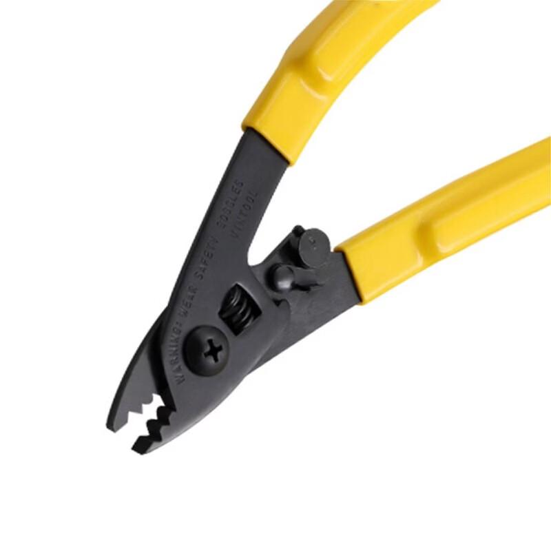 ANYUNTUO AYT-3 Three-Port Miller Plier