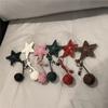 Mobile Phone Pendant Star Pendant Five-pointed Star Weave Key Ring  Bag Pendant