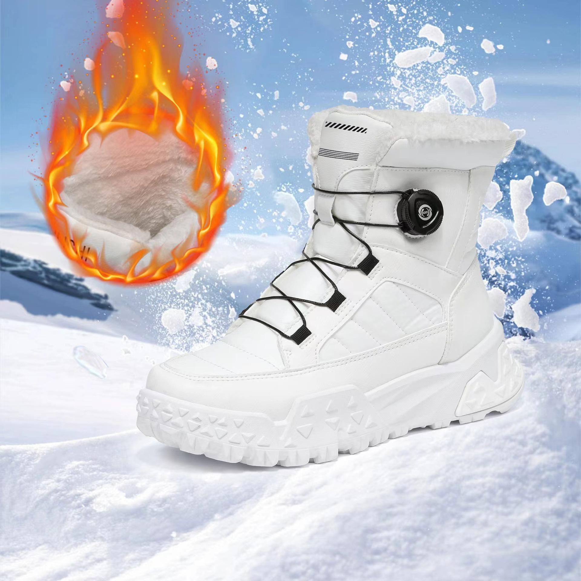 

Snow boots with fleece and thickened cold-proof thick-soled cotton shoes, winter new cold-proof high-top swivel buckle cotton boots 39 белый