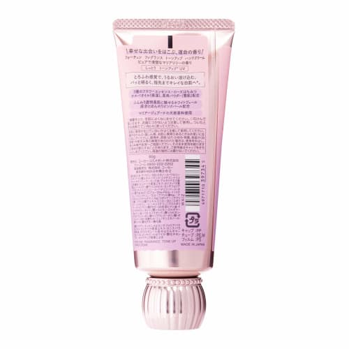 FORTUNE KOSE Fragrance Tone Up Hand Cream Transparent Beautiful Skin Pink Pearl UV Effect Maria Lily Scent 60g (x 1)