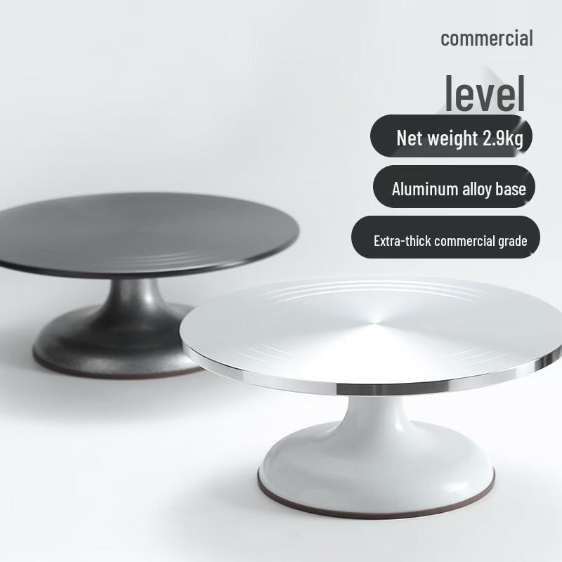 Zhaoran Aluminum Alloy Cake Decorating Turntable