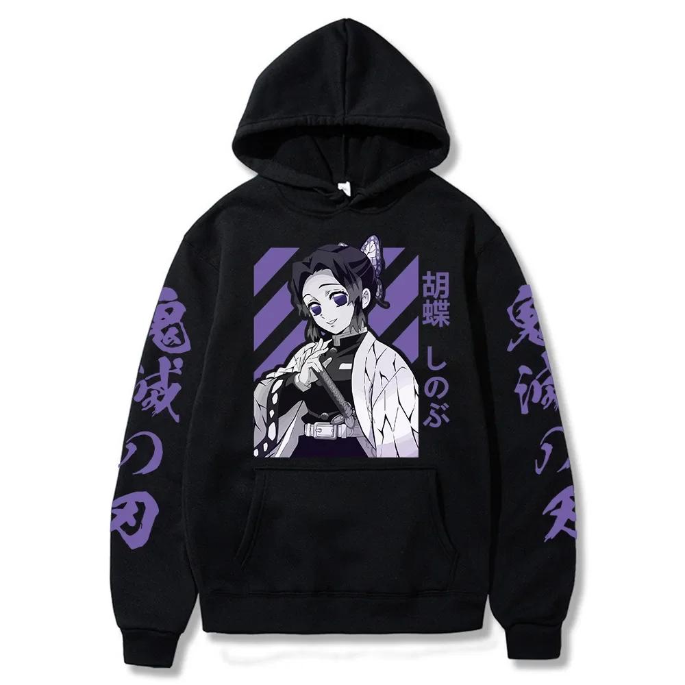 2026 Nouveau sweat à capuche imprimé graphique Demon Slayer Sweat à capuche pour homme et femme Hauts pour homme Sweat à capuche de sport Hoodie Harajuku Y2K