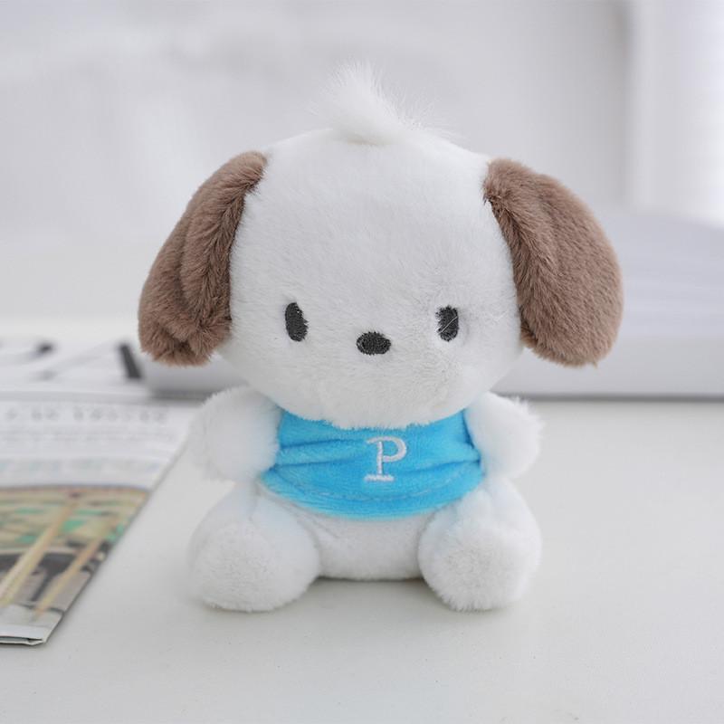Adorable Plush Dog Keychain Cute Animal Key Holder Soft Stuffed Toy For Bags
