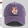 pc pcs Heart Print Trucker Cap Suitable for Dating Outdoor Sports Beach Vacations Parties  Casual Wear  Adjustable Buckle
