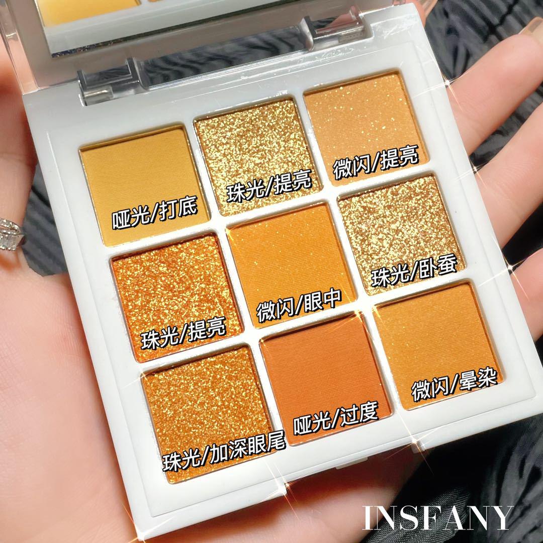 

INSFANY Палетка теней для век на 9 оттенков Sunset Red Brown для смуглой кожи: Шиммер и матовый в сахарно-оранжевом