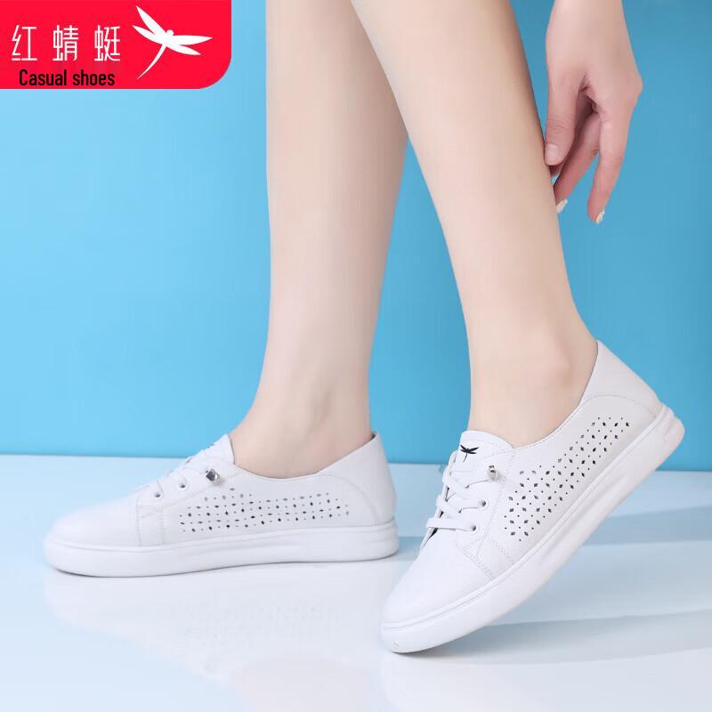 Red Dragonfly Women s Breathable Cut-out White Casual Sneakers 39