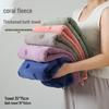 Extra Großes Schnelltrocknendes Badetuch aus Korallenfleece - Extra Dick, Weich und Hochsaugfähig für Erwachsene.