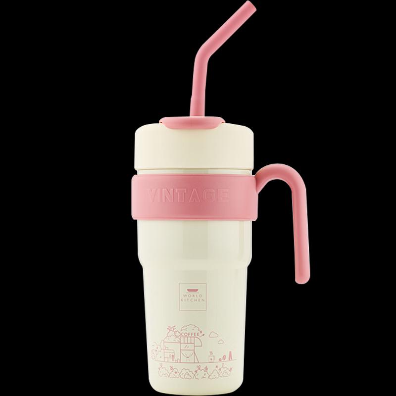 WORLD KITCHEN Nano Ceramic 700ml Coffee Cup