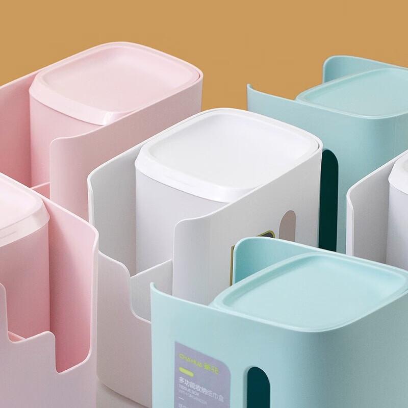 Camellia Multifunctional Storage Tissue Box