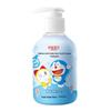 Saky Kids Anti-Cavity Fluoride Grape Pump Toothpaste (2-12 Yrs)