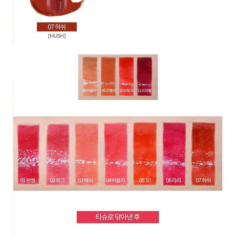 HOLIKA HOLIKA - Heart Crush Glow Tint Air - 11 Colors
