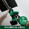 HiKOKI Cordless Reciprocating Saw Metal Branch Bulky Waste Includes 1 x Case Sold 10.8V One-Hand (Wood & Cutting, DIY, Trimming, Dismantling) -
