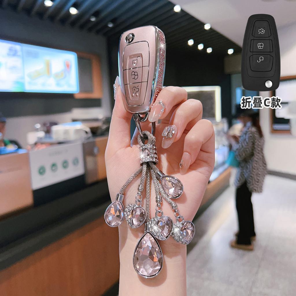 Diamond Car Remote Key Case Cover Protect Shell Fob For Ford Ranger C-Max S-Max Focus Mk3 Galaxy Mondeo Transit Tourneo Custom