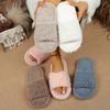 Calzado para mujer – Zapatillas para mujeres