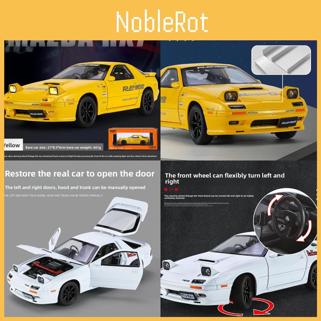 Car Alloy Mazda Model 124 Mazda Rx7 Light Sound Effects Hobbyists Collectors