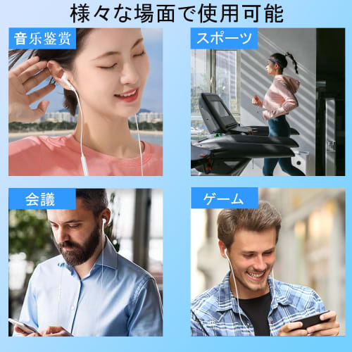 [2025 New Edition] Wired Earphones with 3.5mm Jack, HIFI Sound Quality, Volume Control, Deep Bass, Noise Cancelling, Microphone, High Resolution, Clea