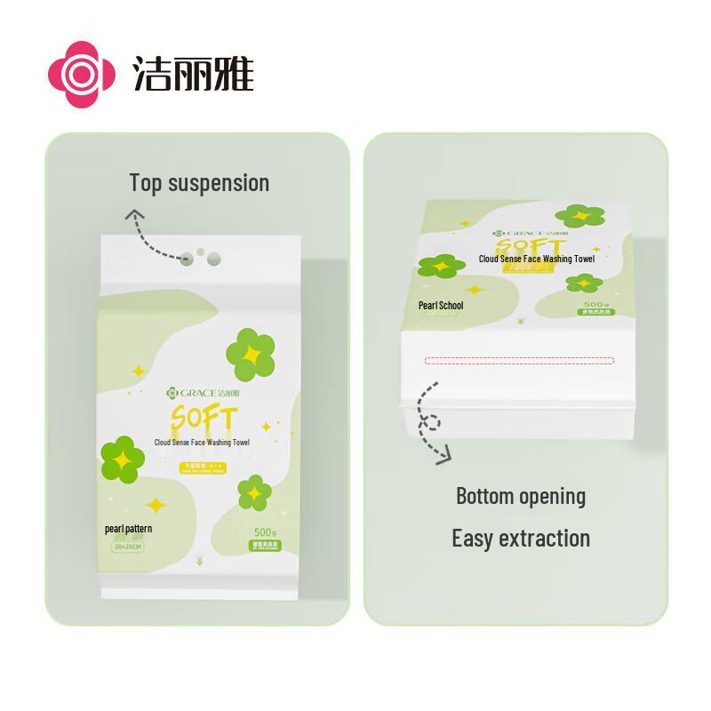 Grace Einweg-Gesichtshandtuch