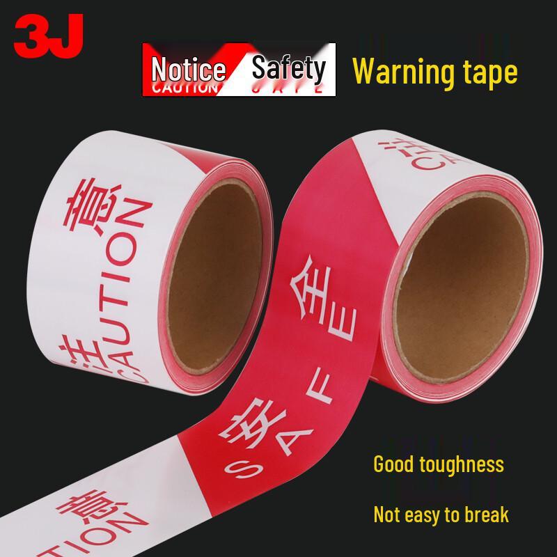 Construction Site Safety Warning Barrier Tape