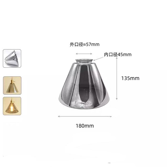 Grey 48mm 52mm 53mm Opening Chimney Glass Lamp Shade,Gray Green Cover with 55mm 56mm 59mm 60mm Reverse Hole for diy Lampshade