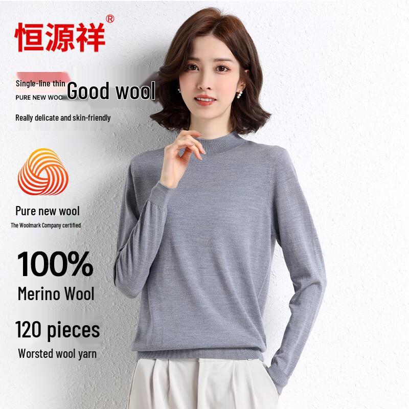 Hengyuanxiang 120-Count Thin Wool Women's Sweater