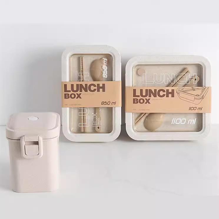 Microwavable Japanese-Style Wheat Straw Lunch Box Set with Compartments for Students and Office Workers