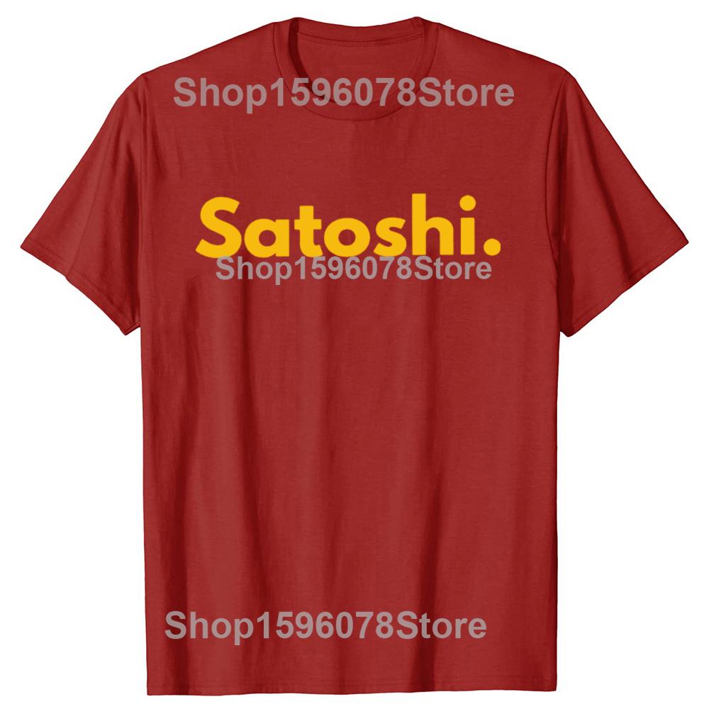 Funny Blockchain Bitcoin Satoshi T Shirts Summer Graphic Cotton Streetwear Short Sleeve Birthday Gifts T-shirt Mens Clothing