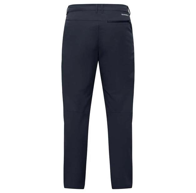 Jack Wolfskin Брюки Pico Trail