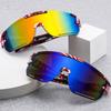 Outdoor Sports Glasses Large Frame Cycling Windproof Sunglasses Trendy Sunscreen Sunglasses Men