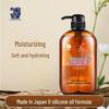 Dieyin Hokkaido Horse Oil Moisturizing Shampoo