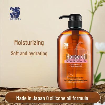 Dieyin Hokkaido Horse Oil Moisturizing Shampoo