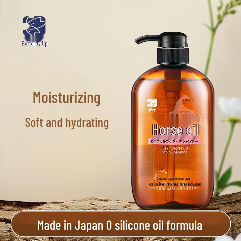 

Dieyin Hokkaido Horse Oil Moisturizing Shampoo