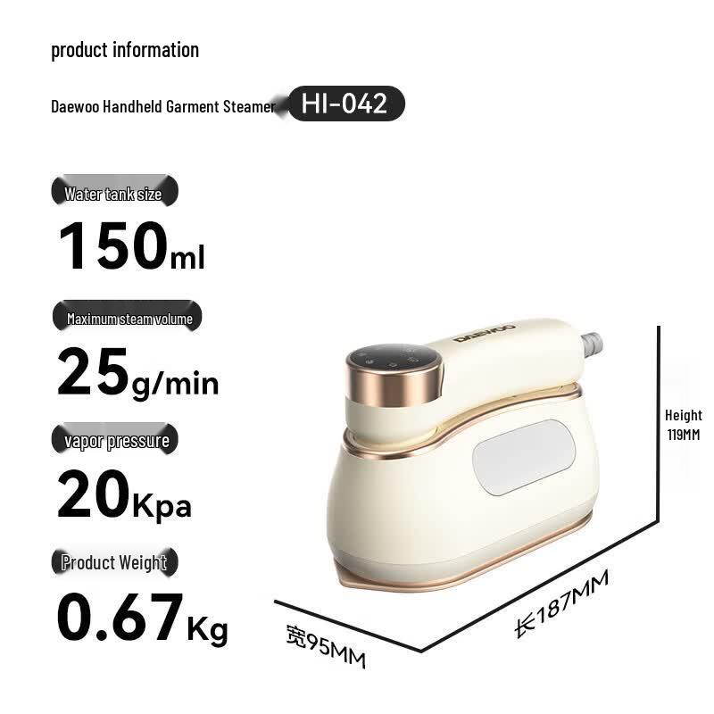 Daewoo Handheld Garment Steamer CN plug (adapter included)