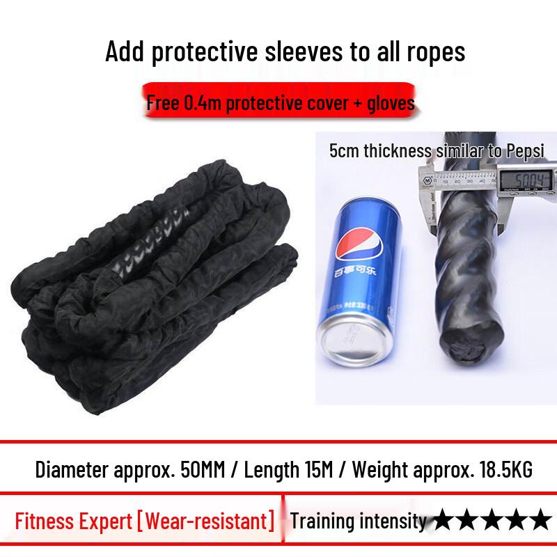 Iron Curtain Cloud Battle Rope