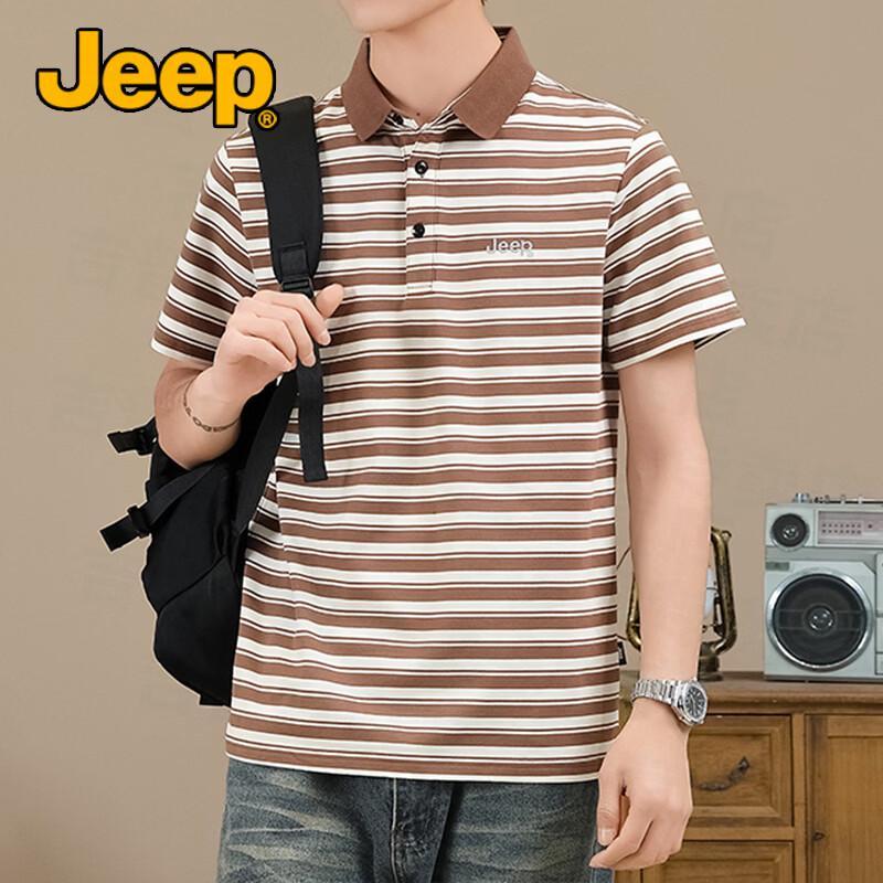JEEP Men's Summer Striped Polo Shirt
