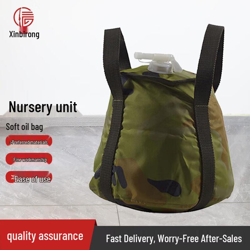 

Tactical Soft Fuel Bag