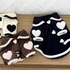 Pet Pajamas Teddy Bottoming Shirt Bichon Frize Pomeranian Yorkshire Poodle Small Dog Cat Dog Clothes Autumn