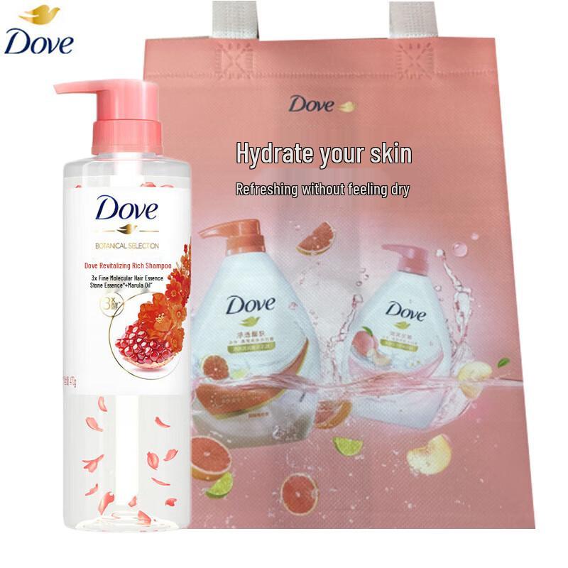 Dove Radiant Revitalizing Shampoo