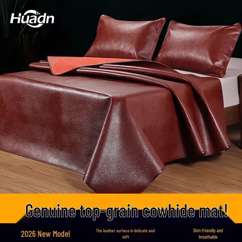 Huadn Premium Water Buffalo Leather Cooling Bed Mat Set