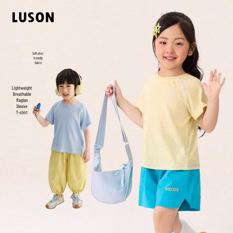 LUSON Girls  Baby Summer Raglan Sleeve T-Shirt 90