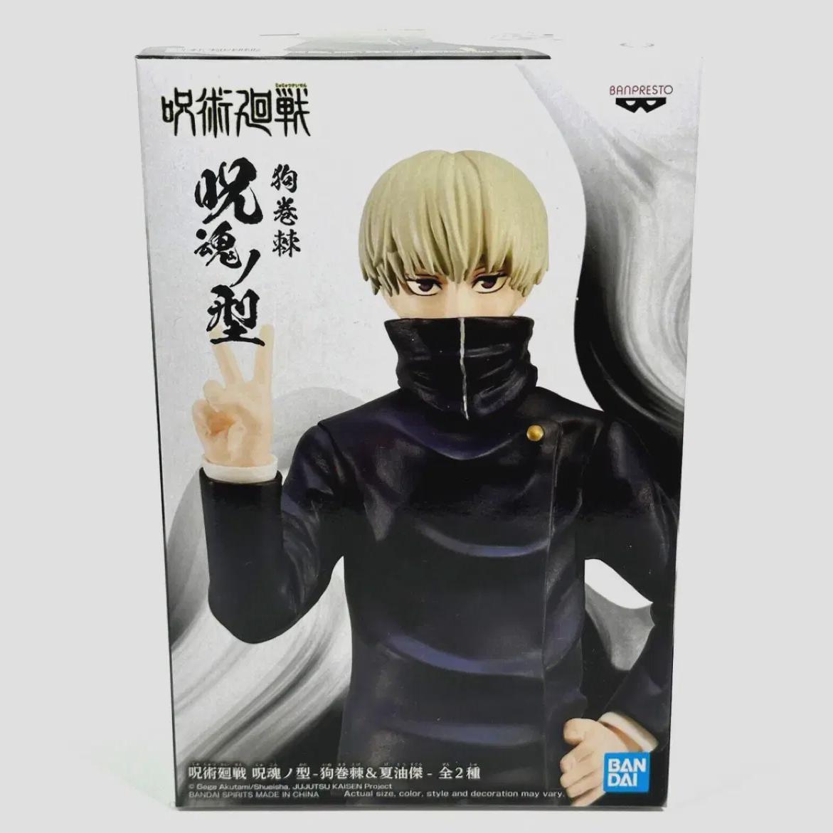 

Фигурка Дзюдзюцу Кайдо Инумаки Тоге