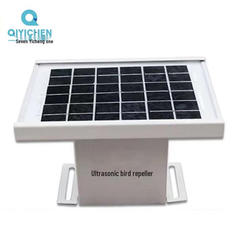 QYC-3956 Smart Ultrasonic Metal Bird Repellent
