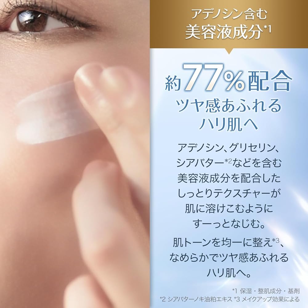 L'Oreal Paris UV Perfect Day Care Serum 30ml Sunscreen SPF50+ PA++++ Face Primer Hyaluronic Acid