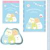Pen Pouch Gift GS16801 San-X (S/G)