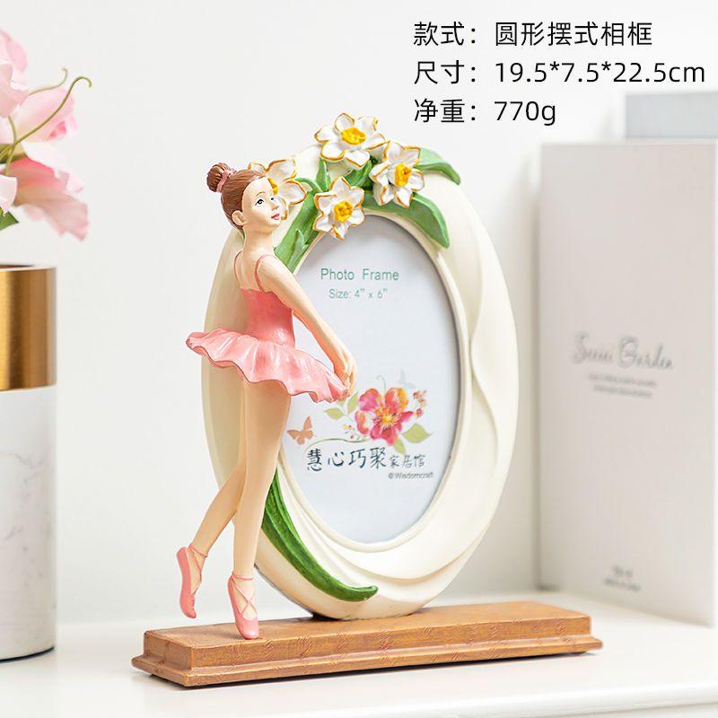 Современная минималистичная фоторамка с изображением девочки-балерины 6 дюймов 7 дюймов фоторамка настольная детская фоторамка креативные подарки