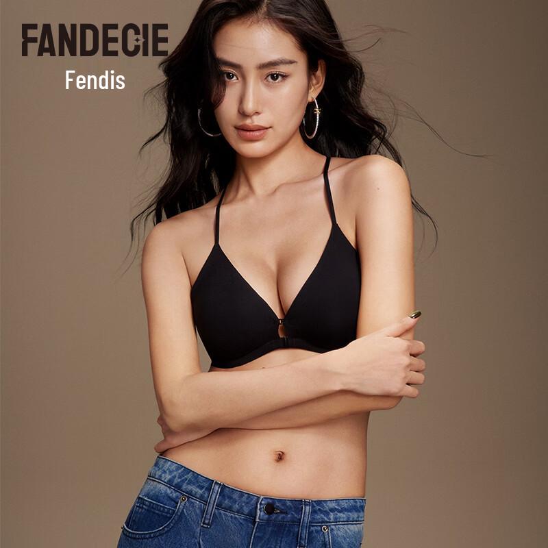 Fandaisy Seamless Wireless Front Closure Push-Up Bra M