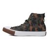 Converse Años 70 Chuck Taylor All Star Cómodas Espadrillas de Caña Alta para el Día a Día Unisex Color Camuflaje