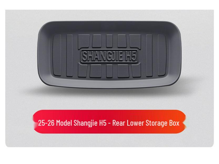 Shangjie H5 Trunk Mat: Car Interior Decoration & Modification Accessory