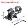 25.4mm/30mm Tube Ring Optics Scope Mount One-Piece Cantilever 11mm/20mm Rail Tactical Flat Top Laser Sight Mount Base
