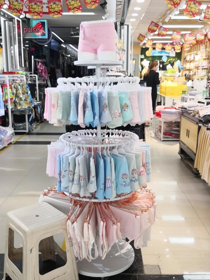 Scaffale in Ferro Rotante da Pavimento per Biancheria Intima e Slip