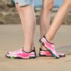 Multifunktionale Wassersportschuhe für Herren, große Outdoor-Strandschuhe für Damen